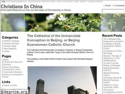 Sites similar to christiansinchina.com