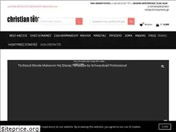 Sites similar to christiantete.gr