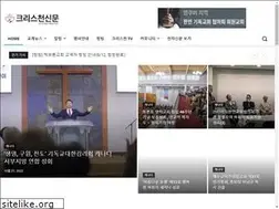 Sites similar to christiantimes.ca