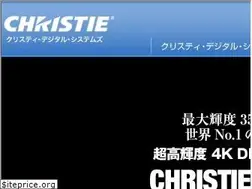 Sites similar to christiedigital.jp