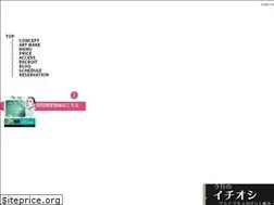 Sites similar to christina-clinic.com