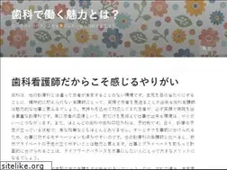 Sites similar to christinabarber.net