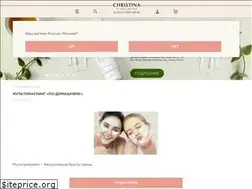 Sites similar to christinacosmetics.ru