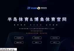 Sites similar to christineblevins.com