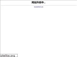 Sites similar to christinebrady.com