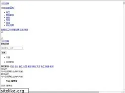 Sites similar to christinecalnin.com