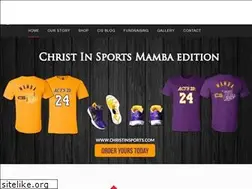 Sites similar to christinsports.com