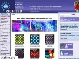 Sites similar to christmass.ru