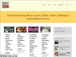 Sites similar to christmusic.in