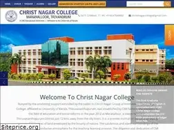 Sites similar to christnagarcollege.com