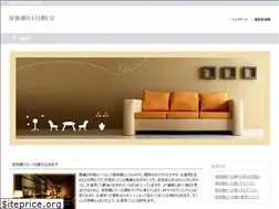 Sites similar to christofferjacobsen.com