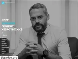 Sites similar to christoscharisis.gr