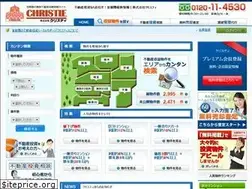 Sites similar to christy.co.jp