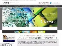 Sites similar to christy.jp