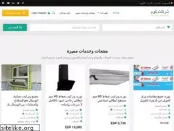 Sites similar to chrkat.com