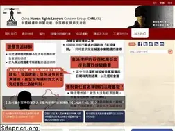 Sites similar to chrlawyers.hk