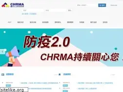Sites similar to chrma.net