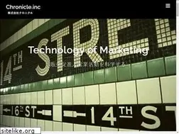 Sites similar to chro-nicle.com