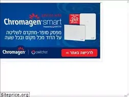 Sites similar to chromagen.co.il