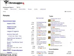 Sites similar to chromaggus.ru