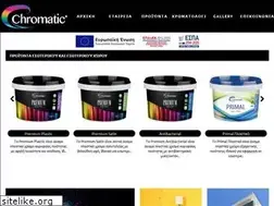 Sites similar to chromatic.gr