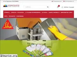 Sites similar to chromatologio.gr