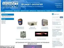 Sites similar to chromdet.ru