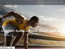 Sites similar to chrome.com.sa