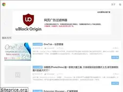 Sites similar to chrome666.com