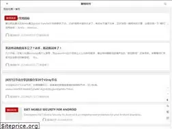 Sites similar to chromeba.net