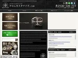 Sites similar to chromecustomize.com