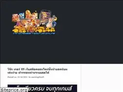 Sites similar to chromeheartsoutletonline.com