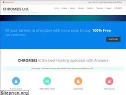 Sites similar to chromeis.com