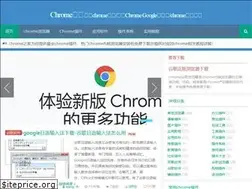 Sites similar to chromezj.com