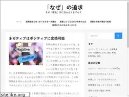 Sites similar to chromfashion.com