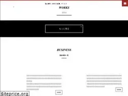 Sites similar to chronica.co.jp