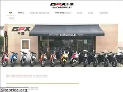 Sites similar to chronicle521.com