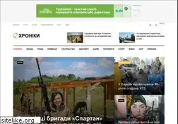 Sites similar to chronicles.pro