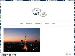 Sites similar to chroniclesofnori.wordpress.com