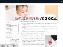 Sites similar to chroniquesaigues.com