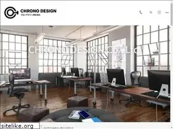 Sites similar to chrono-design.co.jp