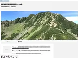 Sites similar to chrono-diary.jp.net