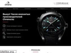 Sites similar to chrono.kz
