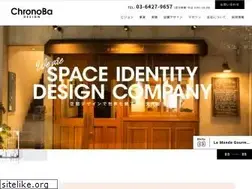 Sites similar to chronoba.com