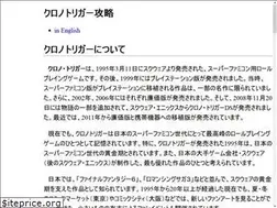 Sites similar to chronodream.net