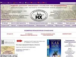 Sites similar to chronologia.org