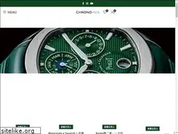 Sites similar to chronomen.com