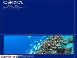 Sites similar to chronos.tv