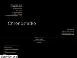 Sites similar to chronostudio.ru