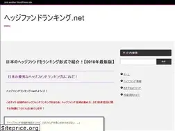Sites similar to chronotape.com